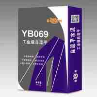YB-069型工业级自流平25包/吨